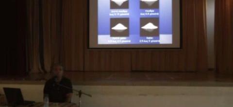 Διάλεξη του Ν. Λυγερού: «Ζεόλιθος - πέτρα που μας ωφελεί»