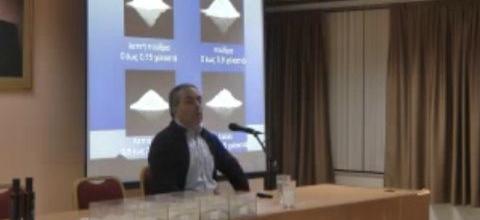 Διάλεξη του Ν. Λυγερού με θέμα: «Ο Ζεόλιθος ως αγώνας της Σπάρτης»