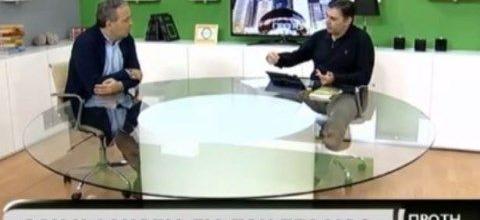 Ο Νίκος Λυγερός για τον ζεόλιθο στο TvCRETA