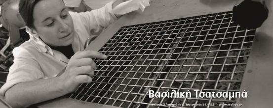 Greek Foods - Success Stories. Ζεόλαδο: πρωτοποριακό και κορυφαίο λάδι Greek Foods - Success Stories. Ζεόλαδο: πρωτοποριακό και κορυφαίο λάδι