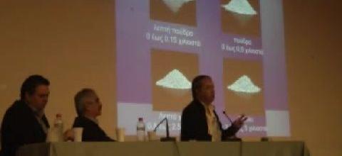 Διάλεξη του Ν. Λυγερού με θέμα: «ΑΟΖ και Ζεόλιθος στην περιφέρεια» - Κρήτη