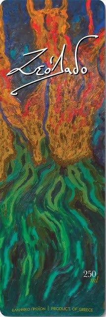 Ζεόλαδο: Έξτρα Παρθένο Ελληνικό Ελαιόλαδο.