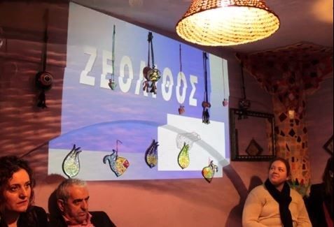 Νίκος Λυγερός: Ζεόλιθος και Διατροφή.