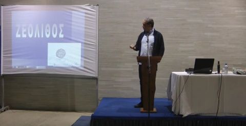 Νίκος Λυγερός: Ζεόλιθος και θετική στάση ζωής.