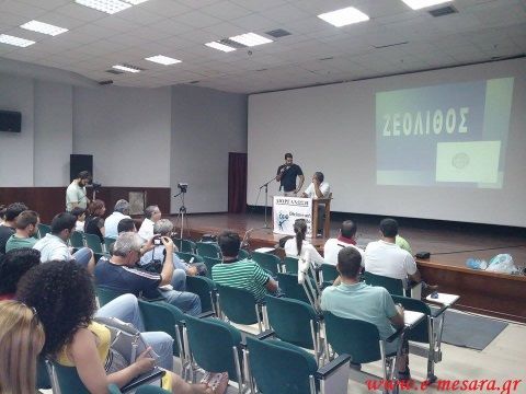 Ο ζεόλιθος μπορεί να βοηθήσει τη γεωργία τόνισε από τις Μοίρες ο Νίκος Λυγερός.