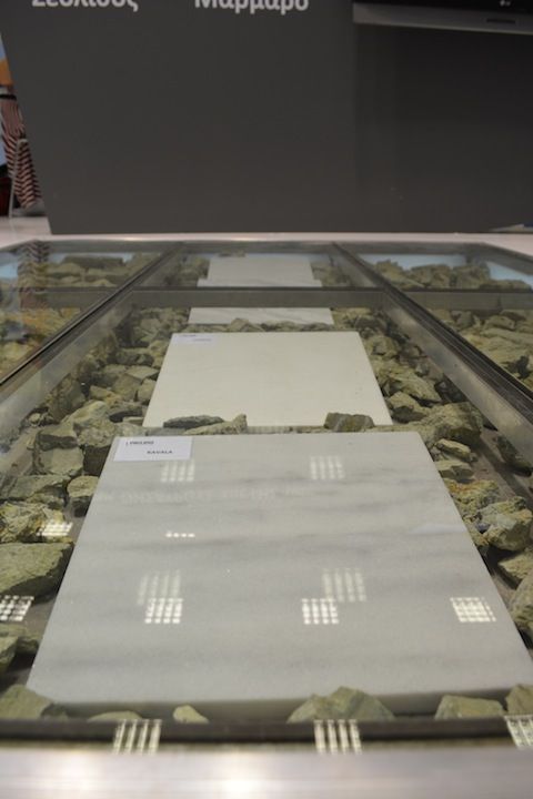 Περιφέρεια Ανατολικής Μακεδονίας και Θράκης - Περίπτερο 15 Stand 23 - Δ.Ε.Θ. Ζεόλιθος θησαυρός της γης μας.