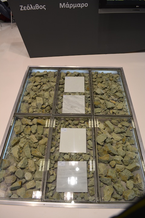 Περιφέρεια Ανατολικής Μακεδονίας και Θράκης - Περίπτερο 15 Stand 23 - Δ.Ε.Θ. Ζεόλιθος θησαυρός της γης μας.