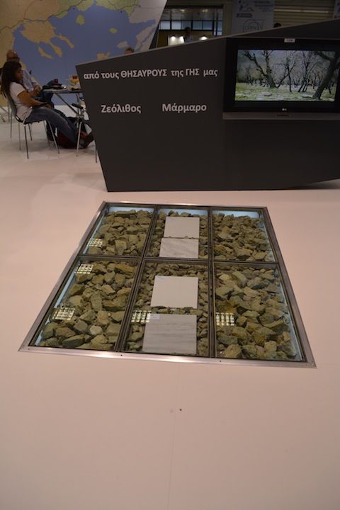 Περιφέρεια Ανατολικής Μακεδονίας και Θράκης - Περίπτερο 15 Stand 23 - Δ.Ε.Θ. Ζεόλιθος θησαυρός της γης μας.