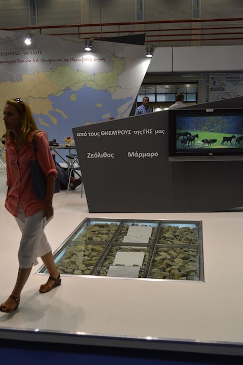 Περιφέρεια Ανατολικής Μακεδονίας και Θράκης - Περίπτερο 15 Stand 23 - Δ.Ε.Θ. Ζεόλιθος θησαυρός της γης μας.